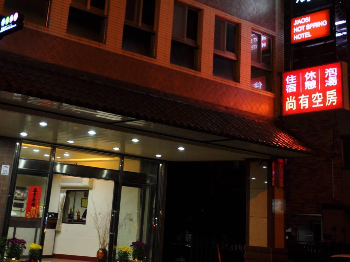 Jiaoxi Hot Springs Hotel Екстер'єр фото