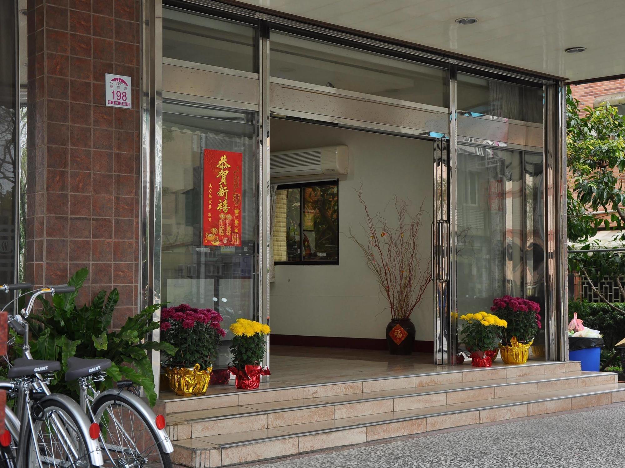 Jiaoxi Hot Springs Hotel Екстер'єр фото
